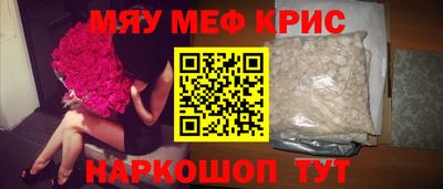 дистиллят марихуана Волгодонск