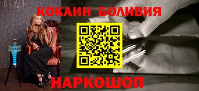 дистиллят марихуана Волгодонск