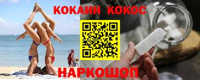 ГАЛЛЮЦИНОГЕННЫЕ ГРИБЫ Волжский