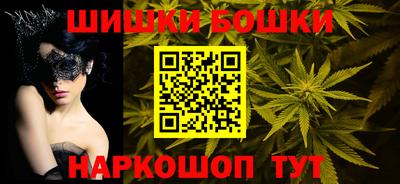 ГАЛЛЮЦИНОГЕННЫЕ ГРИБЫ Волжский