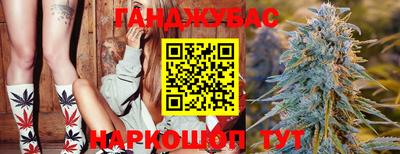 ГАЛЛЮЦИНОГЕННЫЕ ГРИБЫ Волжский