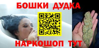 ГАЛЛЮЦИНОГЕННЫЕ ГРИБЫ Волжский