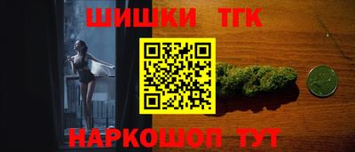 ГАЛЛЮЦИНОГЕННЫЕ ГРИБЫ Волжский