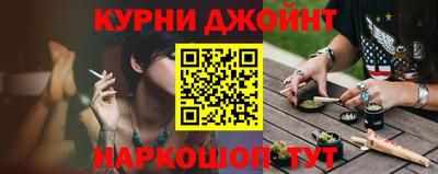 ГАЛЛЮЦИНОГЕННЫЕ ГРИБЫ Волжский