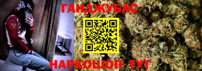 ГАЛЛЮЦИНОГЕННЫЕ ГРИБЫ Волжский