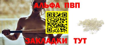 ГАЛЛЮЦИНОГЕННЫЕ ГРИБЫ Волжский