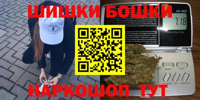 ГАЛЛЮЦИНОГЕННЫЕ ГРИБЫ Волжский