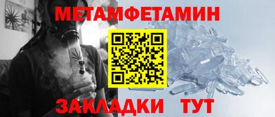 дистиллят марихуана Волгодонск