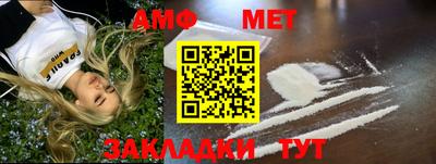 дистиллят марихуана Волгодонск