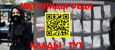 ГАЛЛЮЦИНОГЕННЫЕ ГРИБЫ Волжский