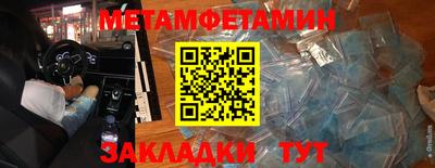 дистиллят марихуана Волгодонск