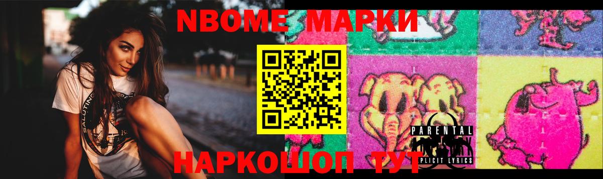 ЛСД экстази кислота  Лсд 25 экстази  Мичуринск  Вход с VPN  ЛСД экстази кислота 
